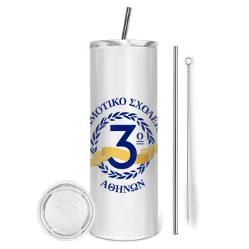 Έμβλημα Σχολικό μπλε, Tumbler ποτήρι θερμό από ανοξείδωτο ατσάλι 600ml, με μεταλλικό καλαμάκι & βούρτσα καθαρισμού