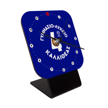 Έμβλημα Σχολικό μπλε κλασικό, Quartz Wooden table clock with hands (10cm)