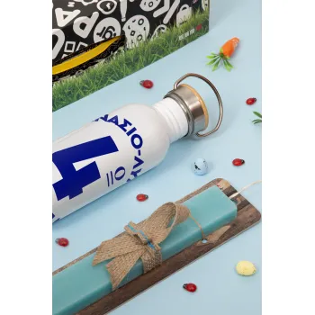 Έμβλημα Σχολικό μπλε κλασικό, Πασχαλινή Λαμπάδα με παγούρι μεταλλικό (620ml, stainless steel) & κερί αρωματικό πλακέ (30cm) (ΤΙΡΚΟΥΑΖ)