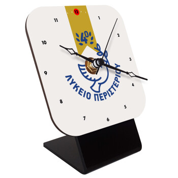 Έμβλημα Σχολικό μπλε/χρυσό περιστέρι, Quartz Wooden table clock with hands (10cm)