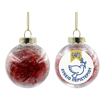 Έμβλημα Σχολικό μπλε/χρυσό περιστέρι, Χριστουγεννιάτικη μπάλα δένδρου διάφανη με κόκκινο γέμισμα 8cm