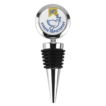 Έμβλημα Σχολικό μπλε/χρυσό περιστέρι, Πώμα φιάλης μεταλλικό