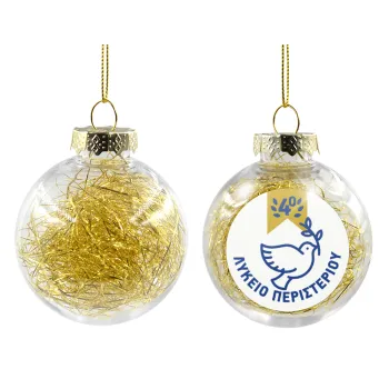 Έμβλημα Σχολικό μπλε/χρυσό περιστέρι, Στολίδι Χριστουγεννιάτικη μπάλα δένδρου διάφανη με χρυσό γέμισμα 8cm