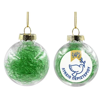 Έμβλημα Σχολικό μπλε/χρυσό περιστέρι, Στολίδι Χριστουγεννιάτικη μπάλα δένδρου διάφανη με πράσινο γέμισμα 8cm