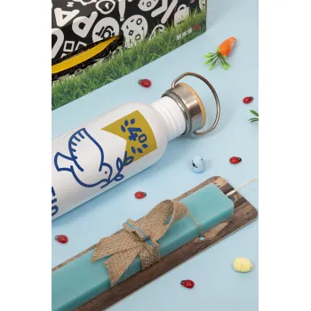 Έμβλημα Σχολικό μπλε/χρυσό περιστέρι, Πασχαλινή Λαμπάδα με παγούρι μεταλλικό (620ml, stainless steel) & κερί αρωματικό πλακέ (30cm) (ΤΙΡΚΟΥΑΖ)