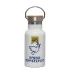 Metallic thermos (Stainless steel) White with wooden lid (bamboo), double-walled, 350ml