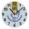 Ρολόι τοίχου γυάλινο (20cm)