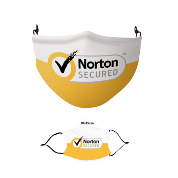 Norton antivirus, Μάσκα υφασμάτινη παιδική πολλαπλών στρώσεων με υποδοχή φίλτρου