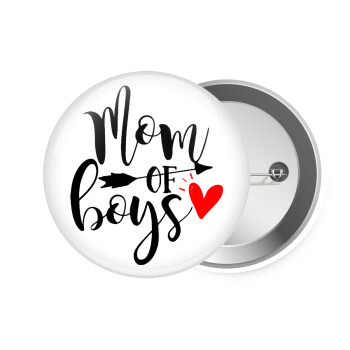 Mom of boys, Κονκάρδα παραμάνα 7.5cm