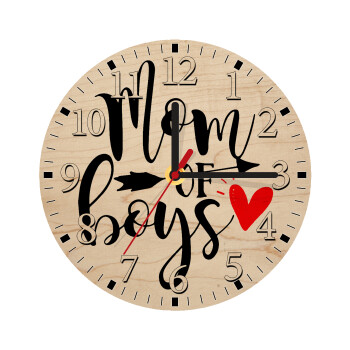 Mom of boys, Ρολόι τοίχου ξύλινο plywood (20cm)