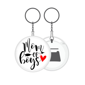 Mom of boys, Μπρελόκ μεταλλικό 5cm με ανοιχτήρι