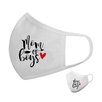 Mom of boys, Μάσκα υφασμάτινη υψηλής άνεσης παιδική (Δώρο πλαστική θήκη)