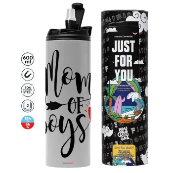 Mom of boys, Tumbler ποτήρι θερμό ΓΚΡΙ από ανοξείδωτο ατσάλι 600ml