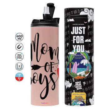 Mom of boys, Tumbler ποτήρι θερμό ΡΟΖ από ανοξείδωτο ατσάλι 600ml