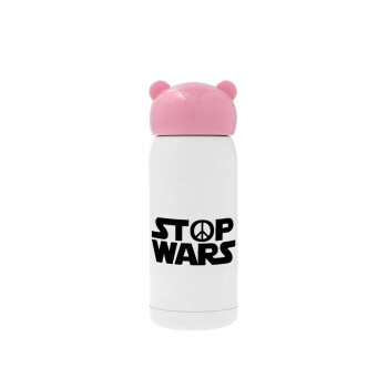 STOP WARS, Ροζ ανοξείδωτο παγούρι θερμό (Stainless steel), 320ml
