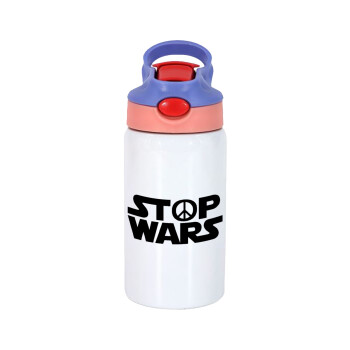 STOP WARS, Children's hot water bottle, stainless steel, with safety straw, pink/purple (350ml)