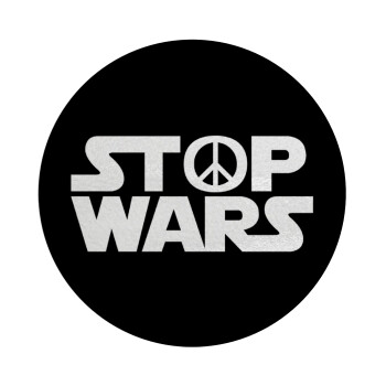 STOP WARS, Επιφάνεια κοπής γυάλινη στρογγυλή (30cm)