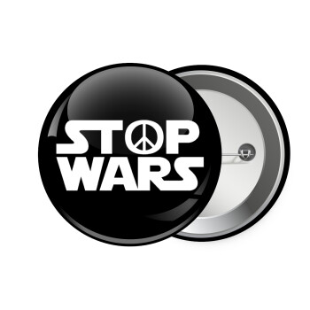 STOP WARS, Κονκάρδα παραμάνα 7.5cm