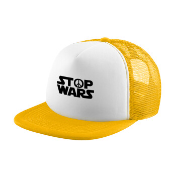 STOP WARS, Καπέλο Soft Trucker με Δίχτυ Κίτρινο/White 