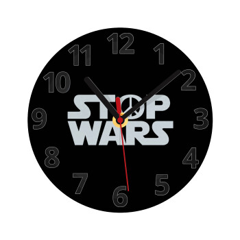 STOP WARS, Ρολόι τοίχου γυάλινο (20cm)