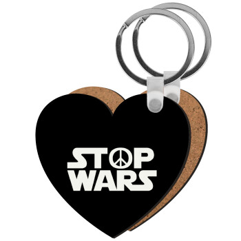 STOP WARS, Μπρελόκ Ξύλινο καρδιά MDF