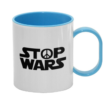 STOP WARS, Κούπα (πλαστική) (BPA-FREE) Polymer Μπλε για παιδιά, 330ml
