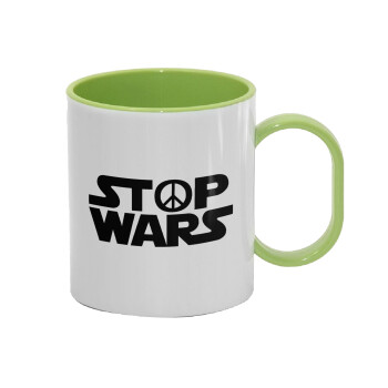 STOP WARS, Κούπα (πλαστική) (BPA-FREE) Polymer Πράσινη για παιδιά, 330ml