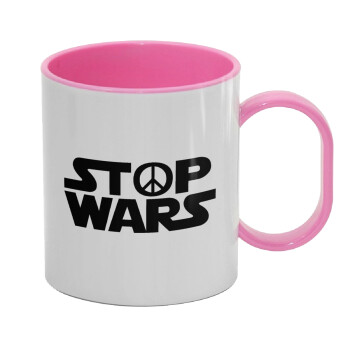 STOP WARS, Κούπα (πλαστική) (BPA-FREE) Polymer Ροζ για παιδιά, 330ml