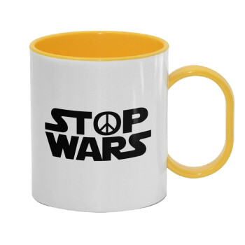 STOP WARS, Κούπα (πλαστική) (BPA-FREE) Polymer Κίτρινη για παιδιά, 330ml