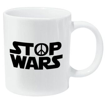 STOP WARS, Κούπα Giga, κεραμική, 590ml