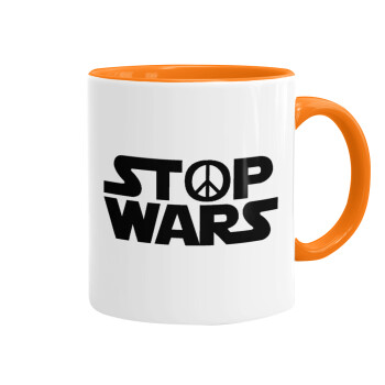 STOP WARS, Κούπα χρωματιστή πορτοκαλί, κεραμική, 330ml