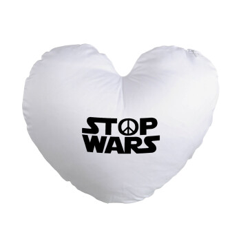STOP WARS, Μαξιλάρι καναπέ καρδιά 40x40cm περιέχεται το  γέμισμα