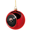 Χριστουγεννιάτικη μπάλα δένδρου Κόκκινη 8cm