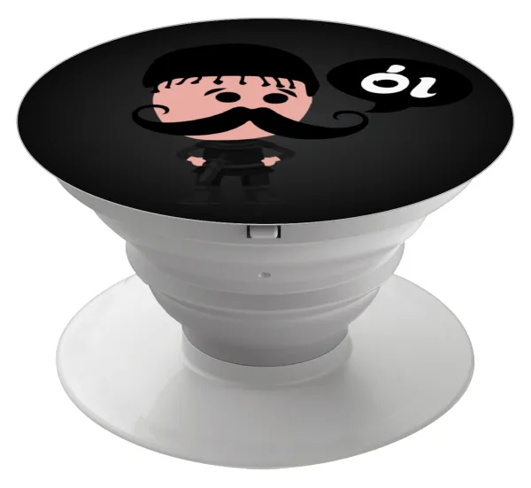 Κρητικός "Οι" — Phone Holders Stand  White Hand-held Mobile Phone Holder