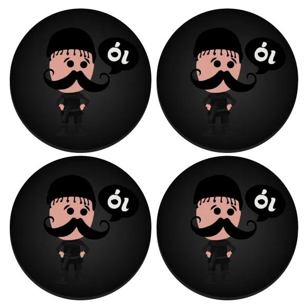 Κρητικός "Οι" — SET of 4 round wooden coasters (9cm)