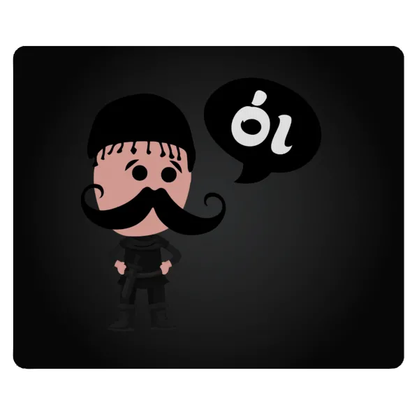 Κρητικός "Οι" — Mousepad rect 23x19cm