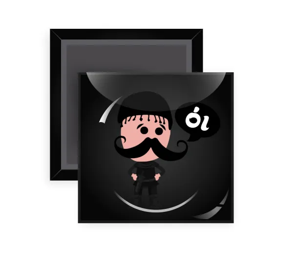 Κρητικός "Οι" — Square fridge magnet, 5x5cm