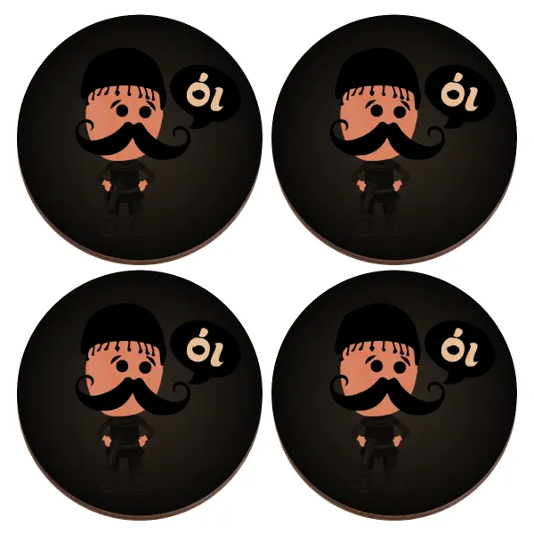 Κρητικός "Οι" — Set of 4 round plywood coasters (9cm)