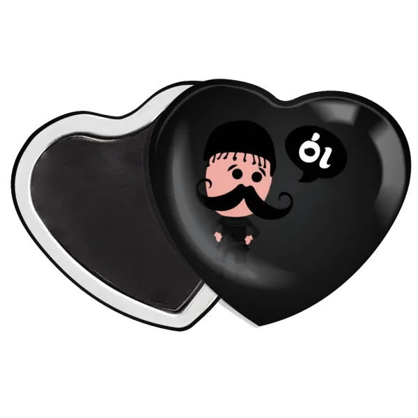 Κρητικός "Οι" — Heart magnet (57x52mm)