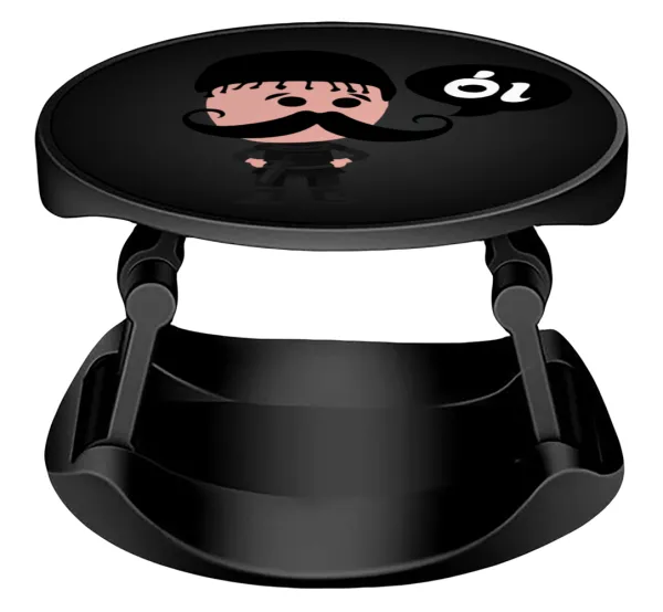 Κρητικός "Οι" — Phone Holders Stand  Stand Hand-held Mobile Phone Holder