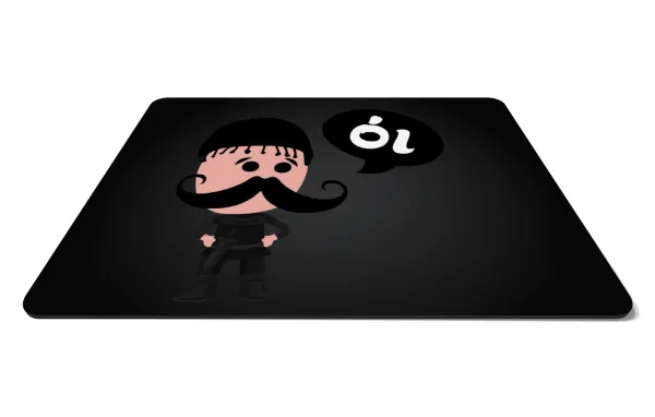 Κρητικός "Οι" — Mousepad rect 27x19cm