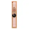 Easter Set, wooden keychain & scented flat Easter candle (30cm) (PINK)