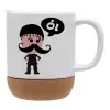 Ceramic coffee mug Cork (MAT), 330ml
