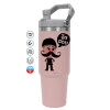 Pink color, 890ml (30oz) stainless Steel Tumbler with Handle