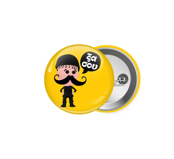 Κρητικός "Ξα σου" — Pin badge, 5cm