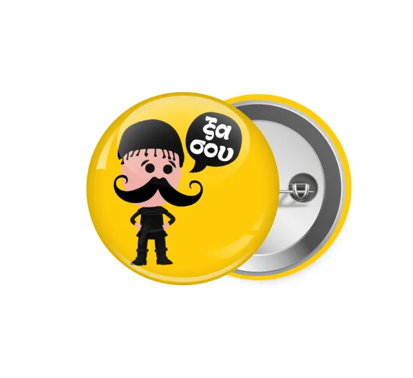 Κρητικός "Ξα σου" — Pin badge, 5.9cm
