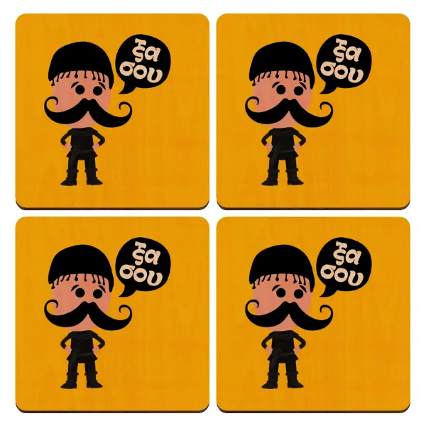 Κρητικός "Ξα σου" — Set of 4 square plywood coasters (9cm)