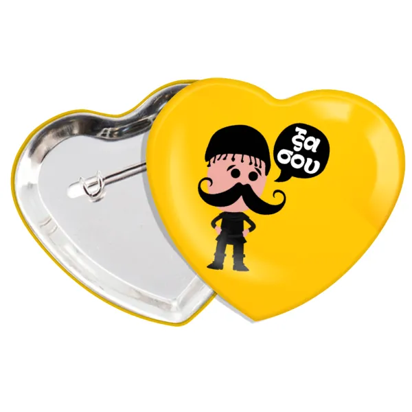 Κρητικός "Ξα σου" — Heart pin badge (57x52mm)