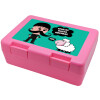 Children's cookie container PINK 185x128x65mm (BPA free plastic)
