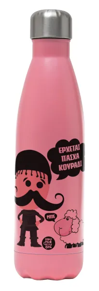 Κρητικός "Έρχεται Πάσχα κουράδι" — 1